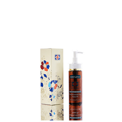 化州男女外阴洗液