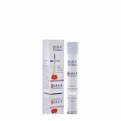 化州多用途抗菌乳液