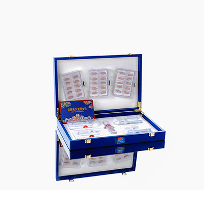 化州爱芯回春综合版